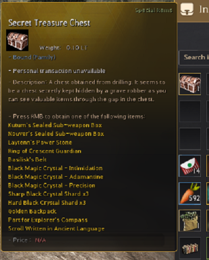 Guild Drilling Guide