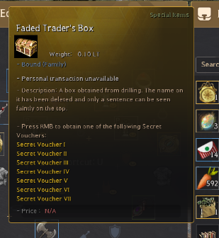 Guild Drilling Guide