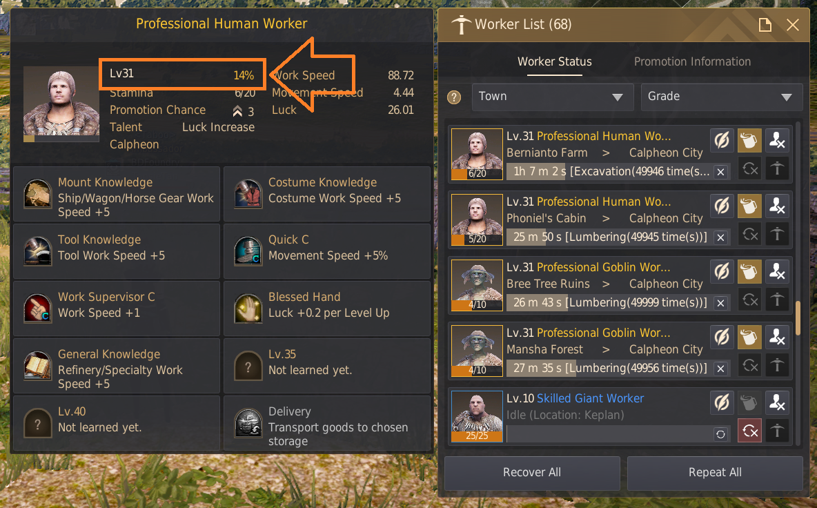 Workers Guide