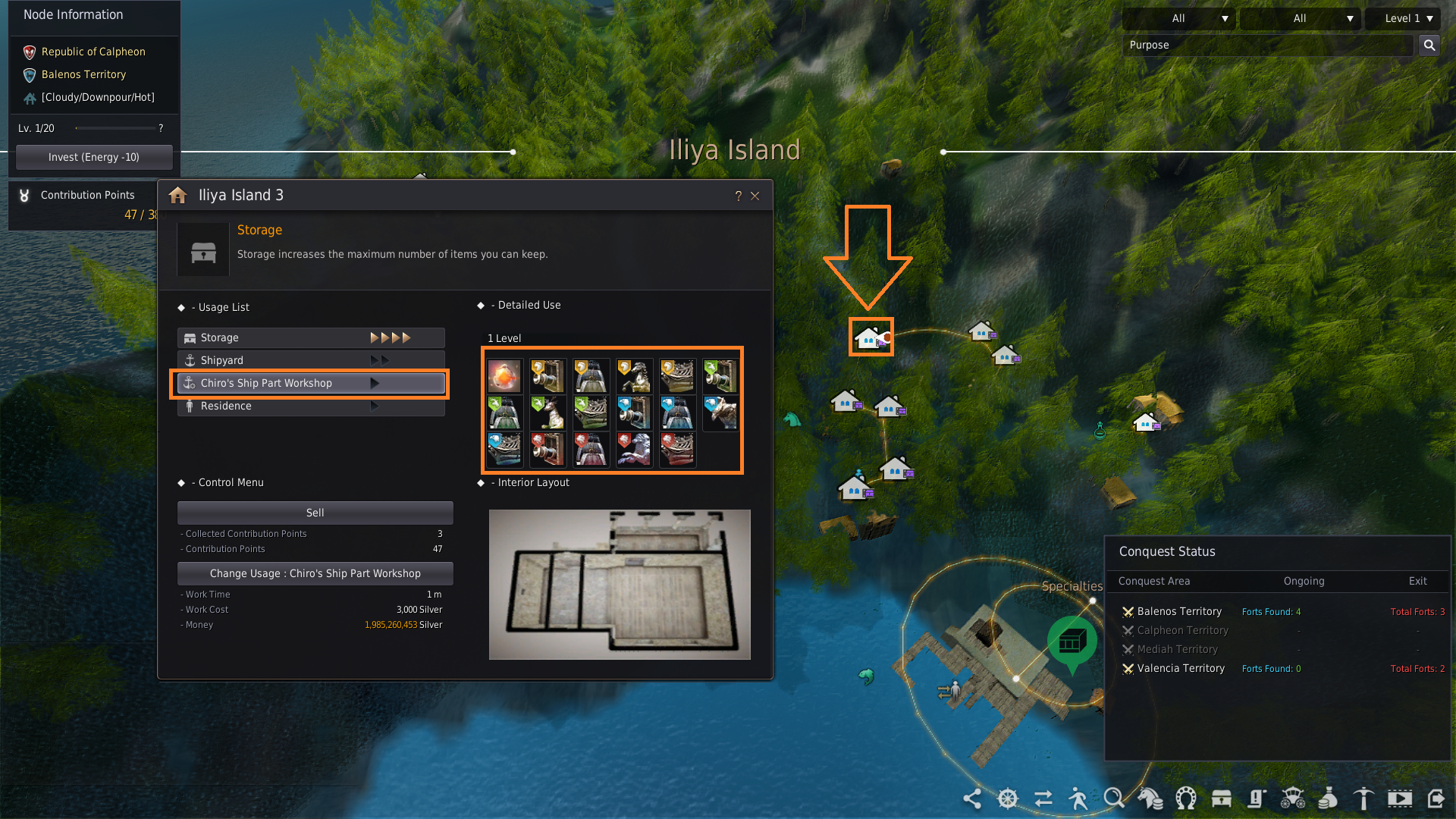 Epheria Carrack Guide