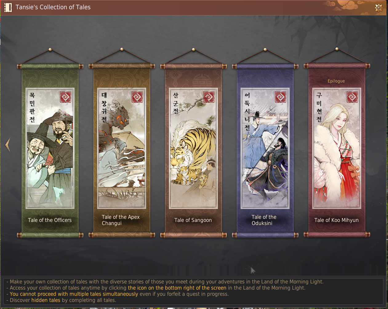 Dahn's Gloves Guide