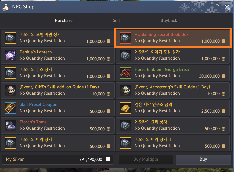 Global Labs Guide