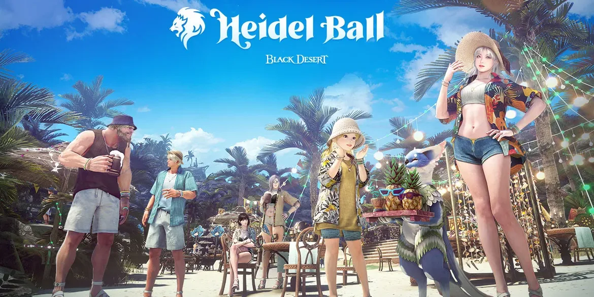 heidel ball 2025
