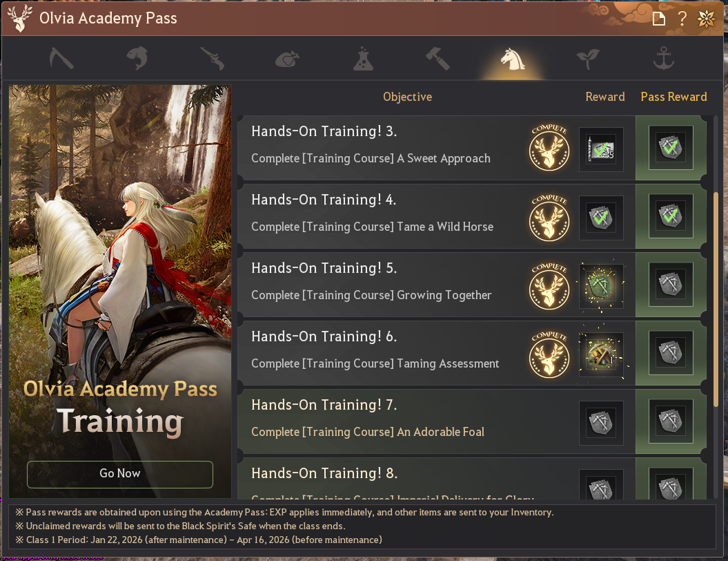 Olvia Academy Guide