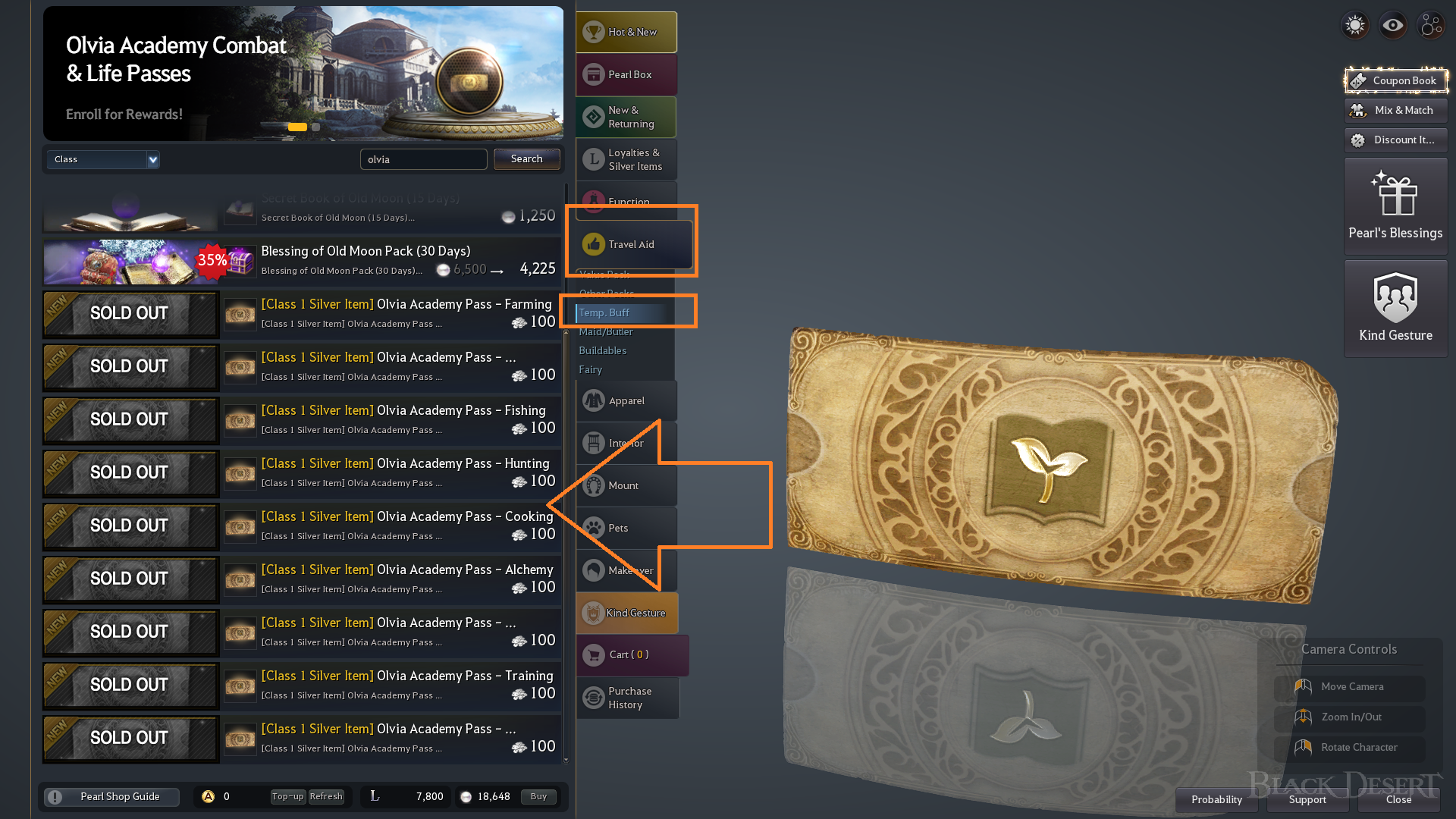 Olvia Academy Guide