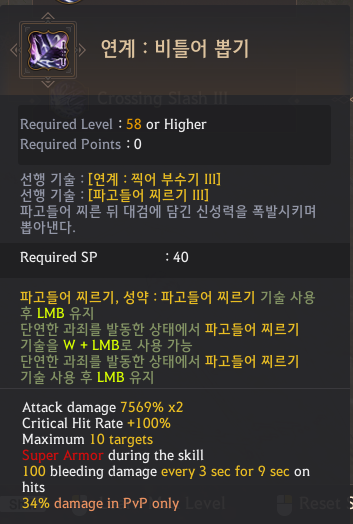 Global Lab Updates - 2nd January 2026
